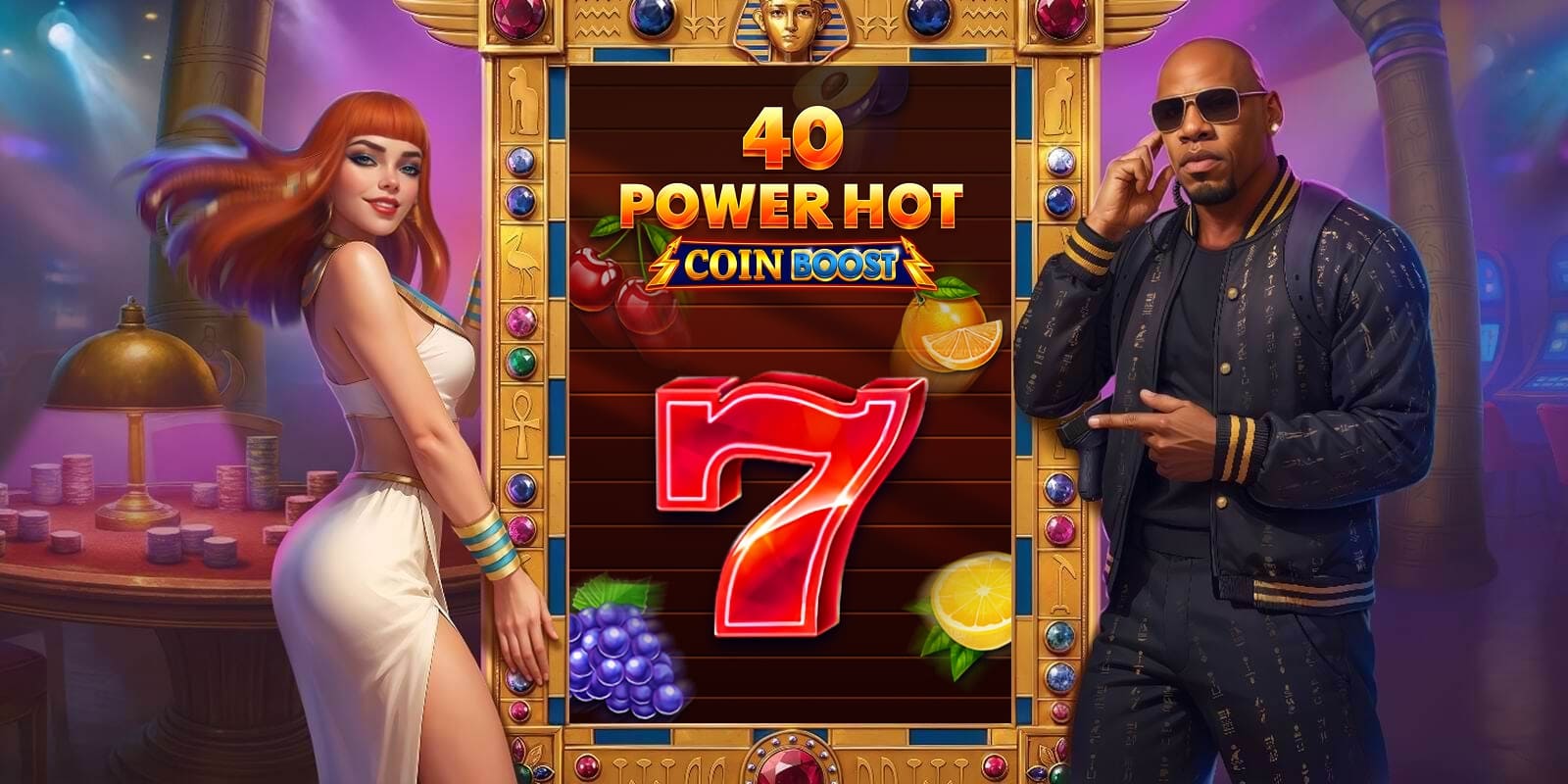 Slot of the Week